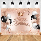 Laeacco розовые блестящие воздушные шары Корона День рождения пользовательский фон фотографический фон для фотостудии