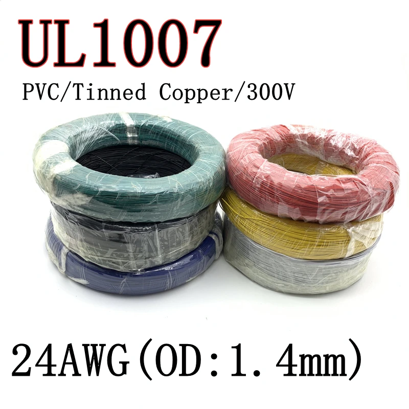 

10M 24AWG OD1.4mm UL1007 Electric Wire PVC Insulated Tinned Copper Cable LED Lamp Lighting DIY Line 300V