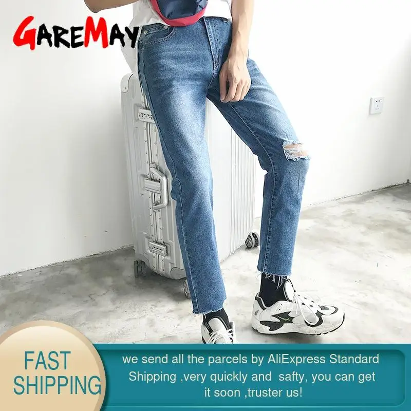 GareMay jeans woman ripped for women blue loose vintage female fashion new style womens pants casual | Женская одежда