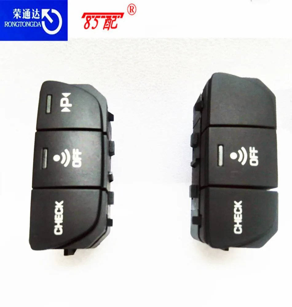 Стояночный предупреждающий переключатель 9682436777 для Peugeot 508 Citroen C5 контрольный