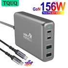 Быстрое зарядное устройство TQUQ USB C, 156 Вт, 4 порта PD 3,0 и GaN, адаптер быстрой зарядки с двумя портами USB C (100 Вт макс.), для MacBook, ноутбуков