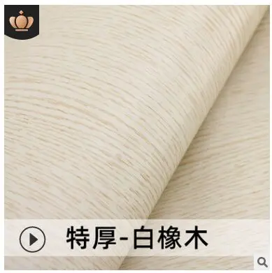 Утолщенная имитация дерева зерна Мебель самоклеющиеся обои водонепроницаемые