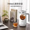 Изображение товара 4