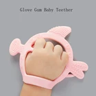 Силиконовый Прорезыватель-перчатка для зубов, для ухода за ребенком