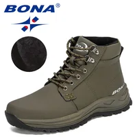 Ботинки BONA мужские кожаные