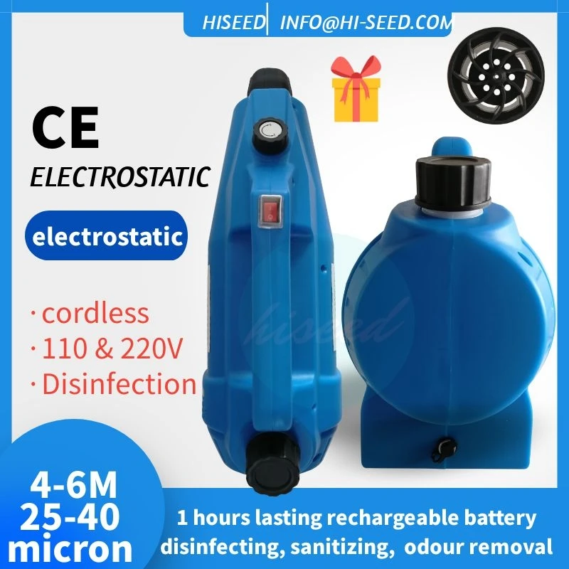 

Electric Electrostatic Agricultural Sprayer