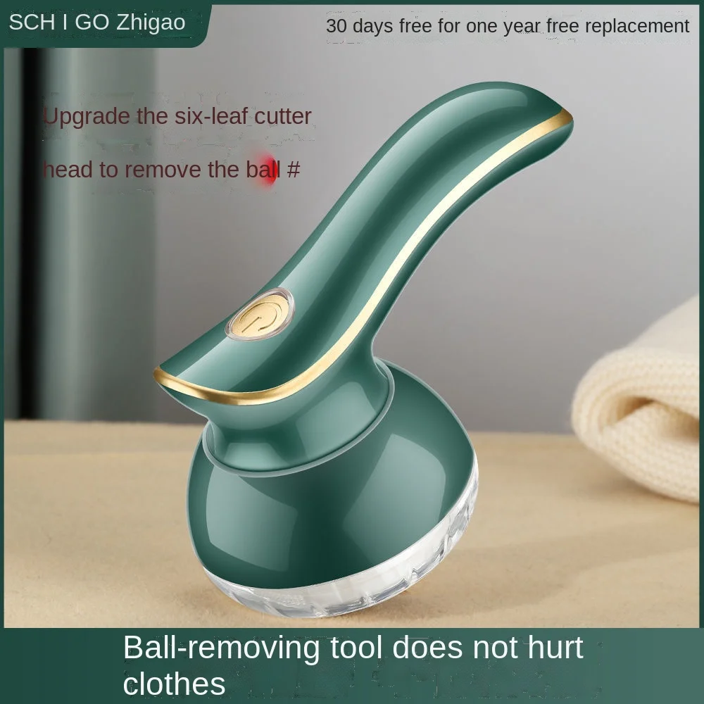 

Триммер для волос, перезаряжаемый домашний аппарат для дешировки одежды