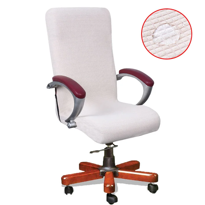 Современный спандекс водонепроницаемый чехол для компьютерного стула из