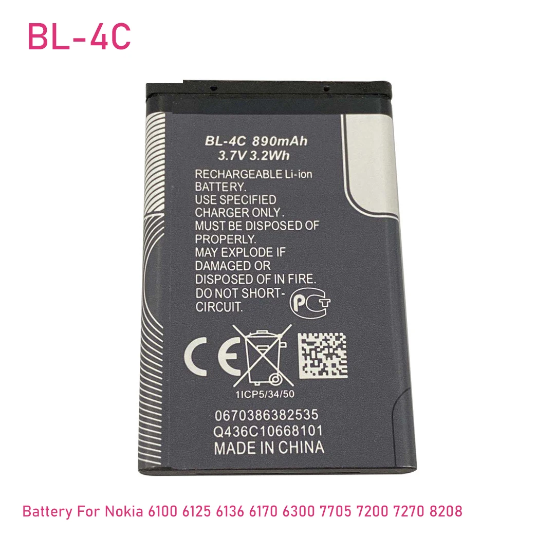 phone battery bl 4c bl 5c bl 4ul bl 5b bl 5j for nokia 6100 6300 6260 6136s 2630 5070 c2 01 bl 4c bl 5c bl5c battery free global shipping