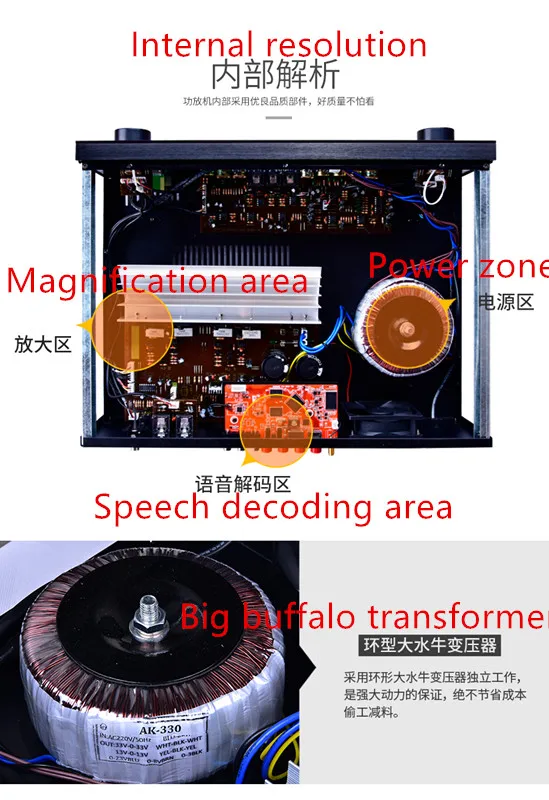 AK-3902.0 канал 600 Вт усилитель KTV проводной микрофон Bluetooth HiFi по требованию песня Цифровой HDMI обновление умный голос домашний кинотеатр Wi-Fi