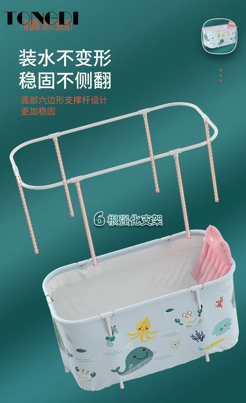 Экологичная Складная 140 см Ванна тканевый кронштейн для взрослых изолированный