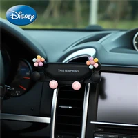 disney car cartoon mobile phone navigation bracket creative car air outlet gravity telescopic mobile phone holder