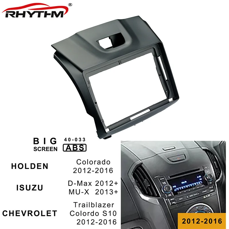 9 дюймов 2din автомобильное радио фасции Для Isuzu D Max / MU X 2013 2016 панель установка