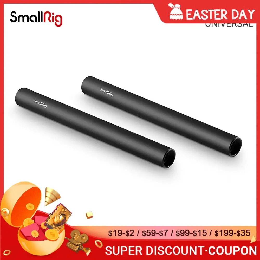 SmallRig 2 шт. 15 мм черный стержень из алюминиевого сплава для цифровой зеркальной