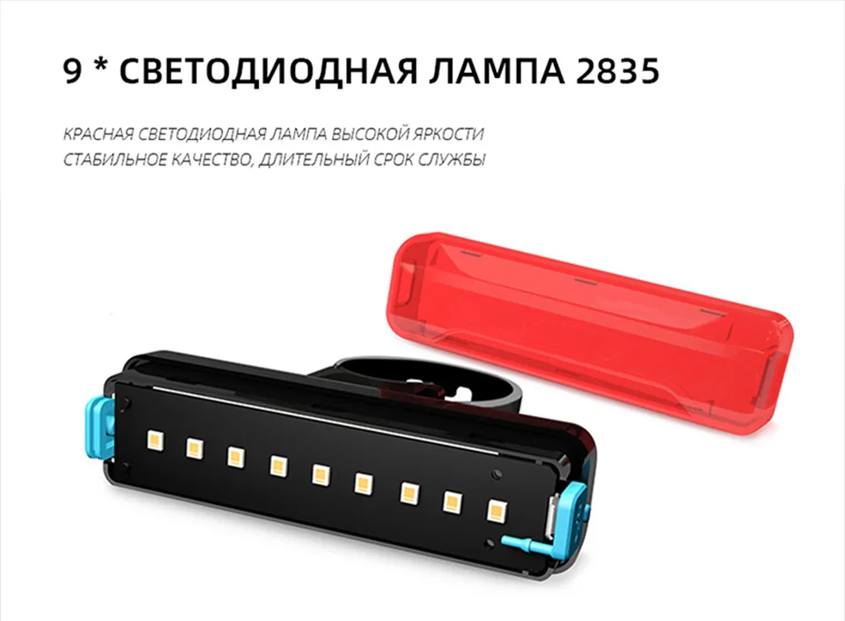 VICTGOAL светодиодный светильник для велосипеда с зарядкой от USB, велосипедный светильник, комплект, водонепроницаемый велосипедный MTB головной светильник и задний светильник, лампа для безопасности, светильник-вспышка