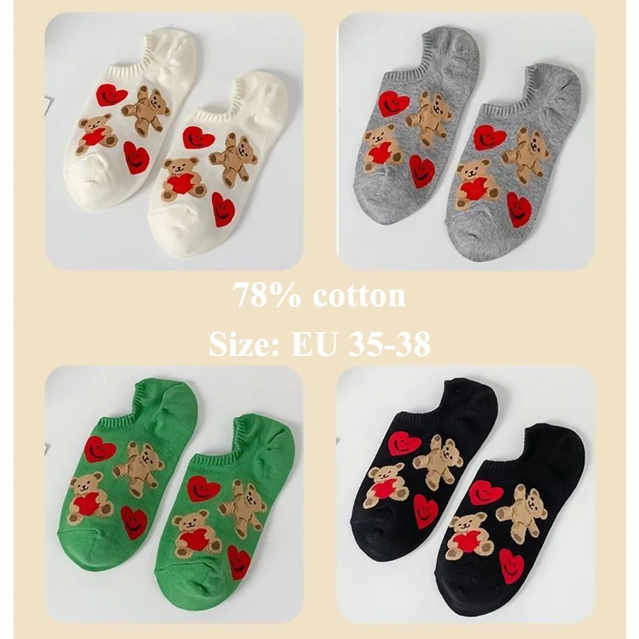 

4 Pairs/Set Funny Short Socks for Women Cute Kawaii Pattern Little Bear Red Love Heart Casual Soft Cotton Non-slip Silicone Type