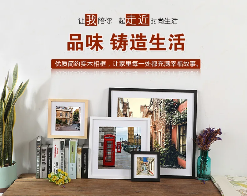 Большой размер современный дизайн квадратная фоторамка настенная из цельного