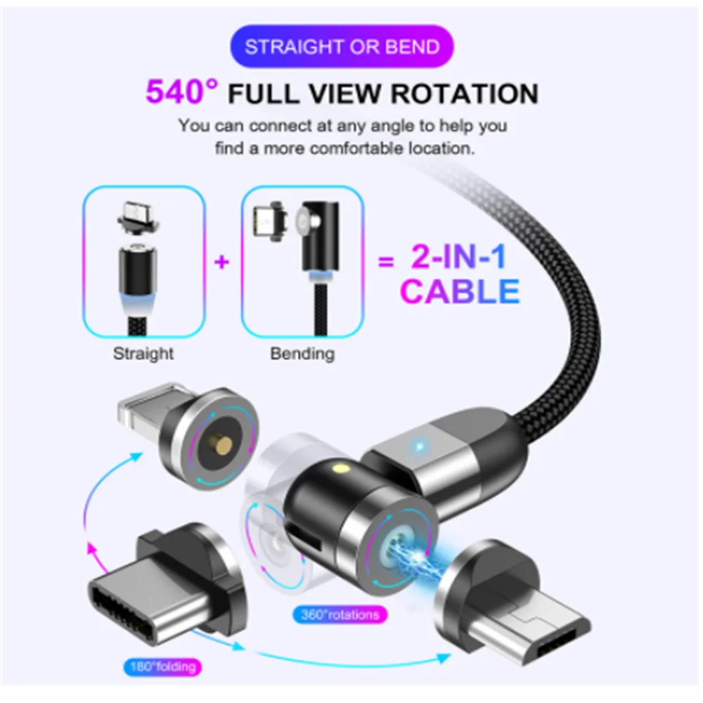 Магнитный кабель 3 в 1 Micro USB IOS USB-C м 2 540 ° А для быстрой зарядки | Мобильные телефоны