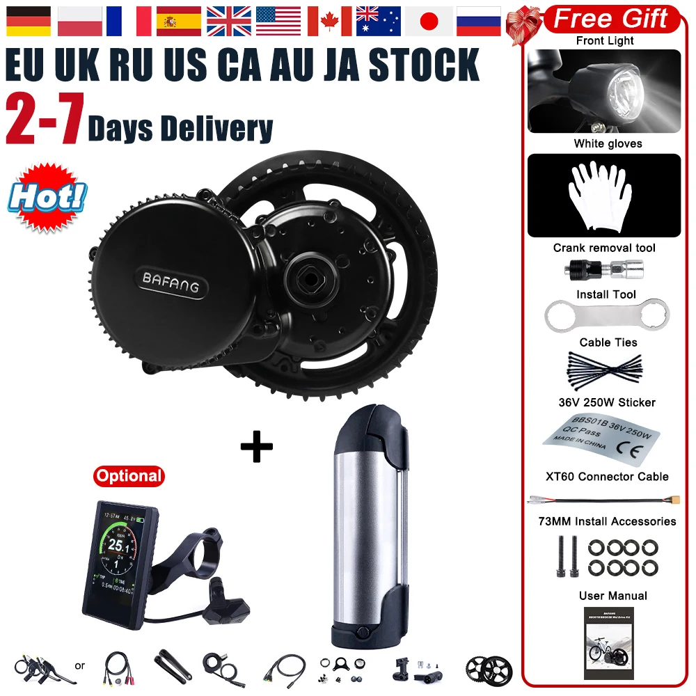 Комплект для электровелосипеда Bafang/8fun BBS02B 36 В 500 Вт|Двигатель электровелосипедов|