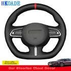 Сделай Сам, искусственная кожа из микроволокна для Great Wall  Haval F5 F7 F7X 2019 2020, интерьер автомобиля на заказ