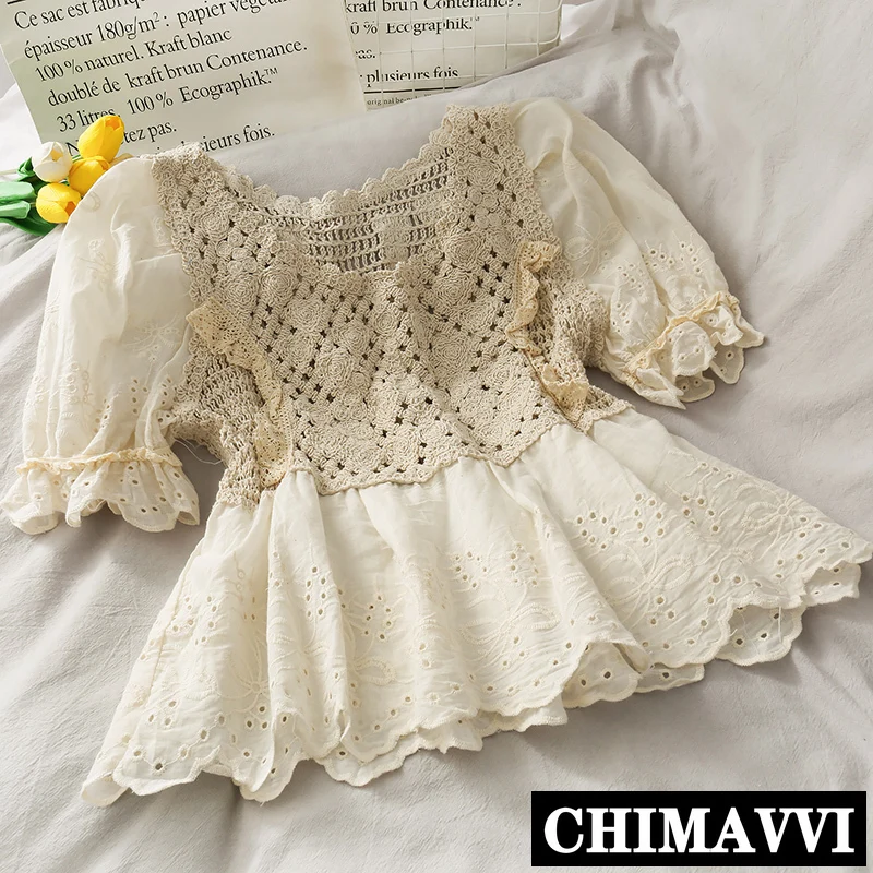 Летняя Новинка прозрачный короткий топ с вязаным крючком и цветами женская