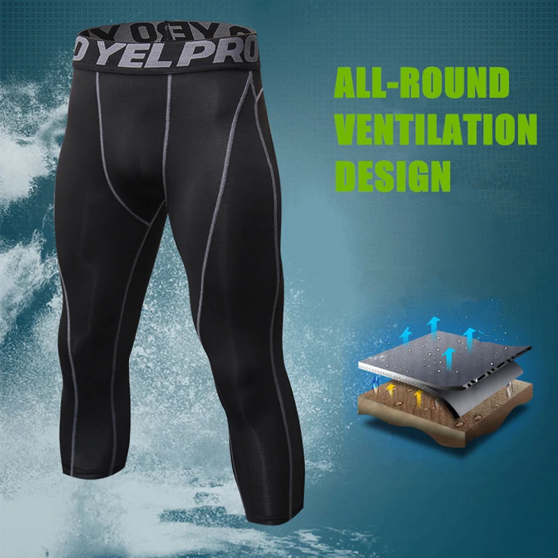 Кальсоны мужские тонкие эластичные по линии модные кальсоны Компрессионные