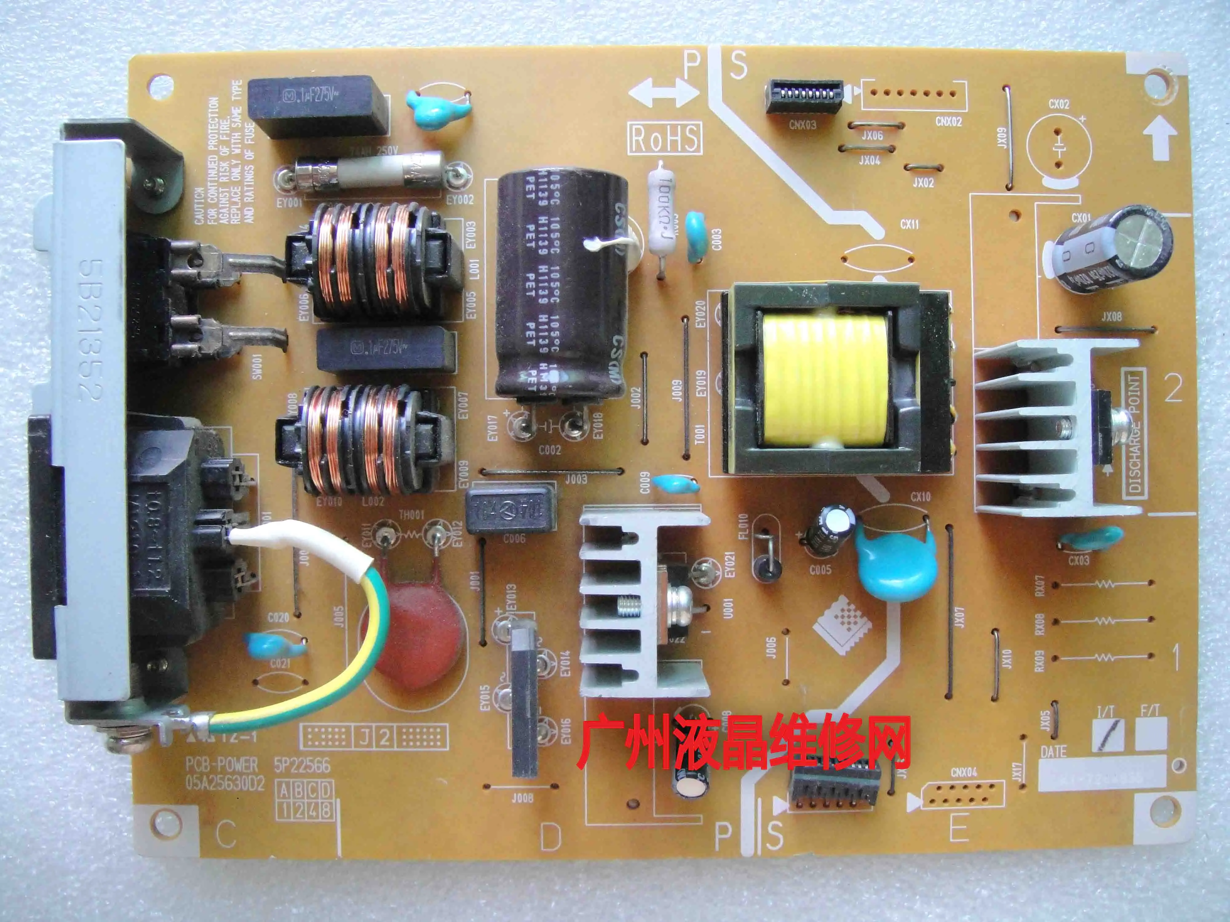 

Arts zhuo Eizo FlexScan S2202W the power board PCB-P0WER 5P22566 05A25630D2