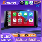 Eunavi 2 Din Android авто радио для Mercedes Benz AMG R Class W251 R280 R300 R320 R350 мультимедийный плеер GPS Carplay 4G 2din