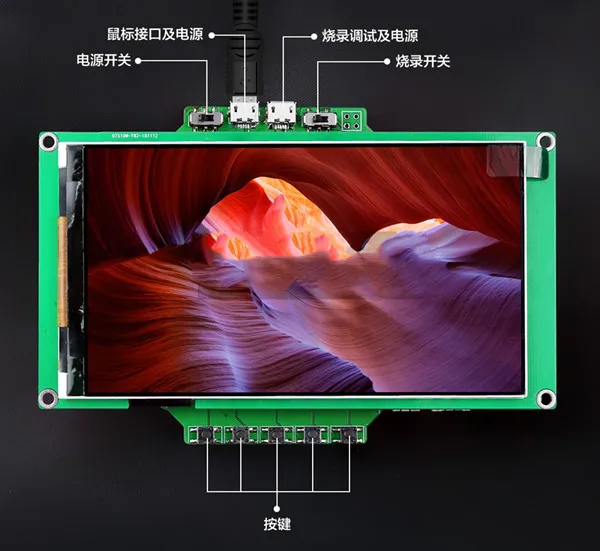 Ips 5,0 дюймов 51PIN TFT ЖК-экран(плата/без платы) ILI9806 Привод IC 480*854 RGB 24Bit+ SPI интерфейс