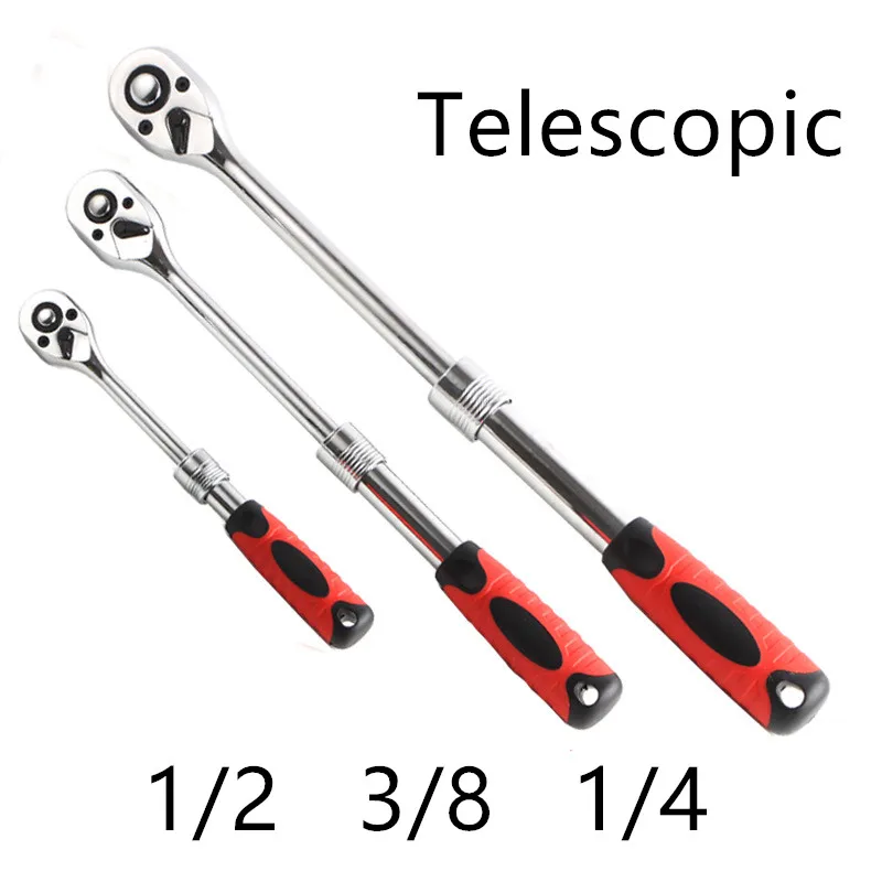 Автомобильный инструмент 72 зубчатый рычажный ключ храпового механизма Cr V гибкий