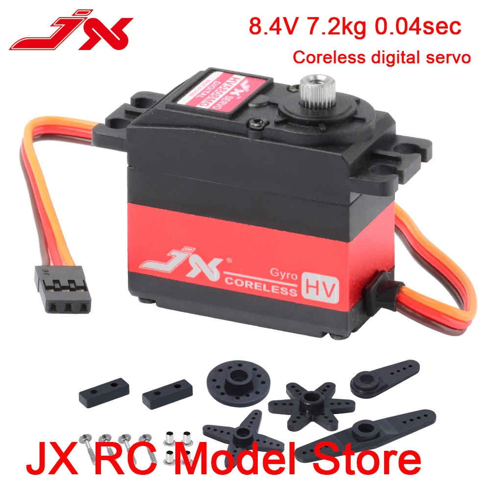 Сервопривод JX RC PDI-HV5808MG, 7 кг, водонепроницаемый, с металлической шестерней, высокий крутящий момент, цифровой сервомотор с полым ротором, робот, БПЛА, хобби, образование