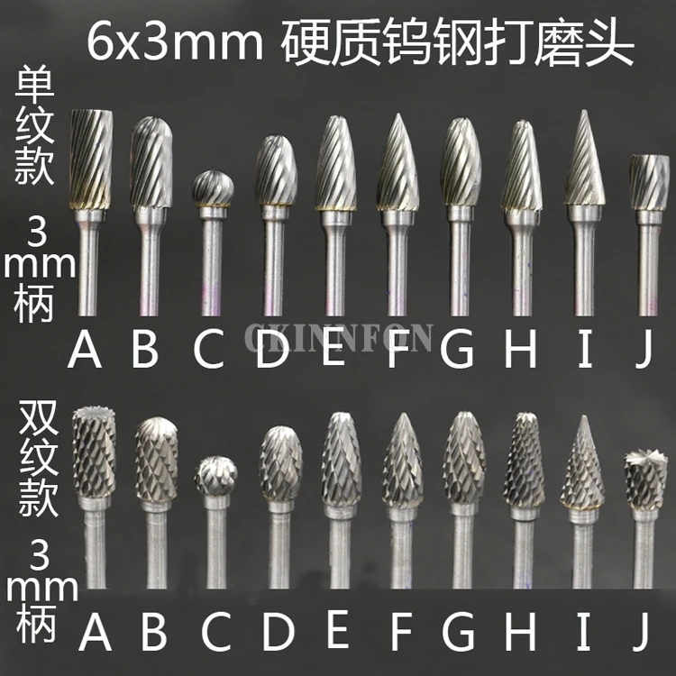 

20sets 1/8" Shank Tungsten Carbide Milling Cutter Rotary Tool Burr Double Diamond Cut Rotary Dremel Tools Electric Grinding