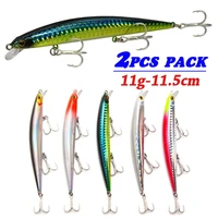 2pcs minnow fishing lures with ball long shot wobbler bait artificial hard fish lures fishing tackle 11g 11cm