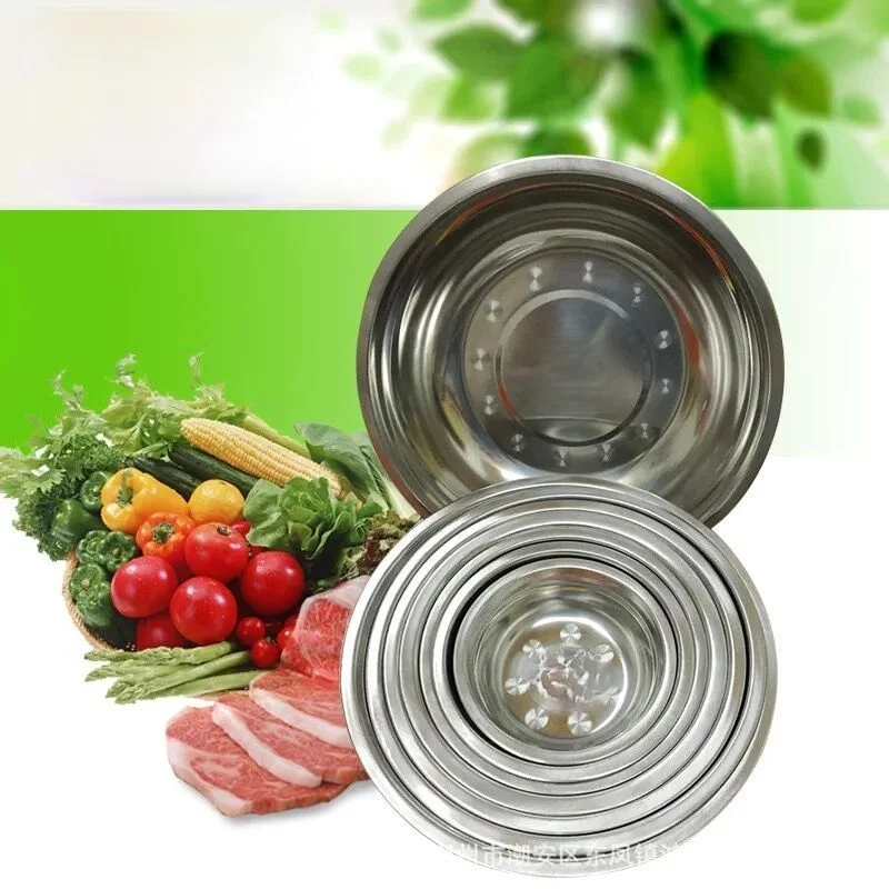 

Stainless Steel Soup Basin Disc Household Restaurant Canteen Soup Bowl Counter Side Basin Kitchen Durable Basin Kitchen Supplies