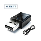 AUX Bluetooth-совместимый стереоадаптер 5,0 с кабелем 3,5 мм, беспроводной аудиопередатчик, приемник 2 в 1 для автомобиля, ПК, ТВ, наушников
