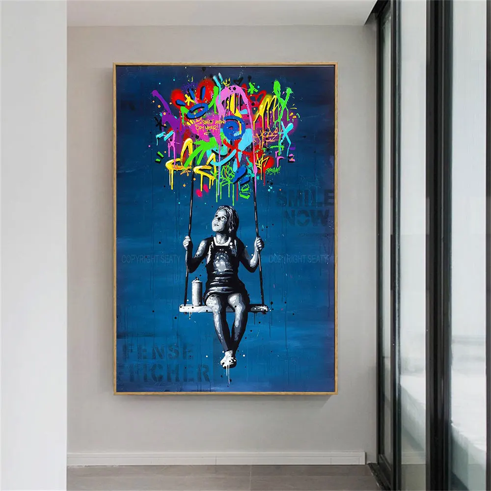 Картина на холсте с изображением девушки качающейся стене | Дом и сад