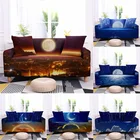 Чехол для дивана, эластичное покрытие 3D с принтом звездного неба, Луны, стрейч, для гостиной, 1-4 места