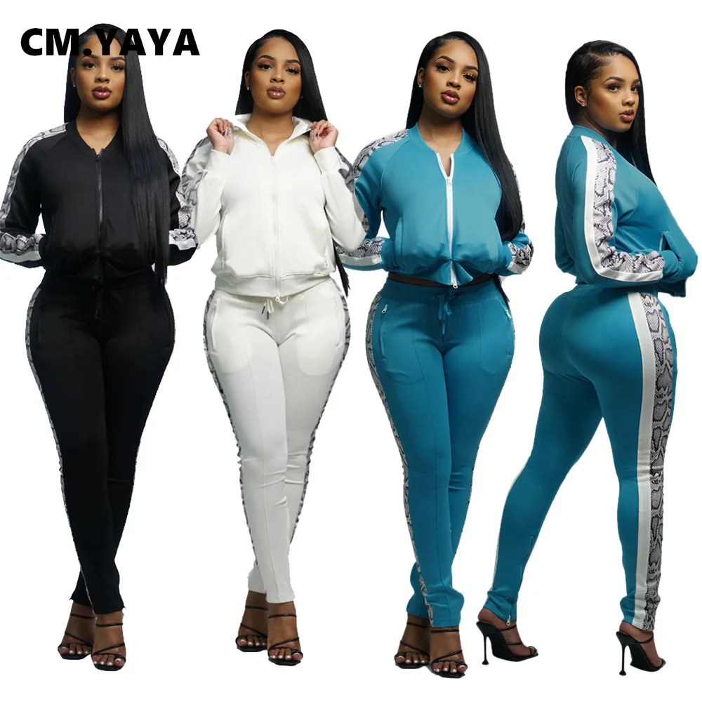 Женский спортивный костюм в стиле пэчворк CM.YAYA свитшот на молнии с леопардовым