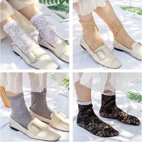new solid color lace socks retro literary basket empty lace piled pile socks cute college style ins socks women