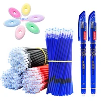 2353pcs erasable pen set washable handle black blue red ink writing gel pen refill rods for school office stationery supplies