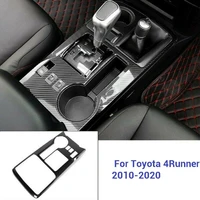 carbon fiber interior gear shift frame cover trim for toyota 4runner 2010 2020