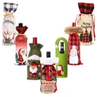 Рождественские подарочные пакеты, держатель для рождественской бутылки вина, пылезащитные Чехлы, рождественские украшения для искусственного декора, новый год 2022