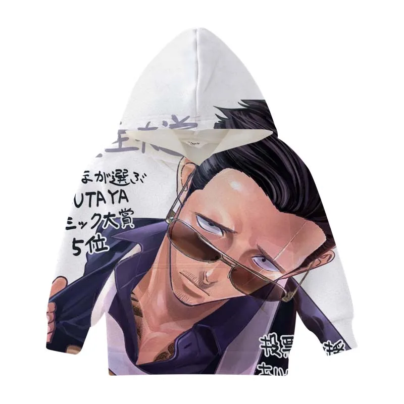 

The Way of the Househusband 3D baby Kids harajuku hoodies boys clothes Casual Sweatshirts Pullover Anime Harajuku Streetwear
