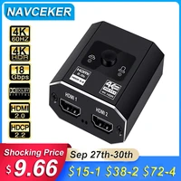 navceker hdmi splitter 4k hdmi switch for ps5 bi direction 1x22x1 adapter hdmi switcher 2 in 1 out for ps4 tv box hdmi switch