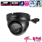 IP-камера видеонаблюдения, 5 МП, POE, H.265, 48 В