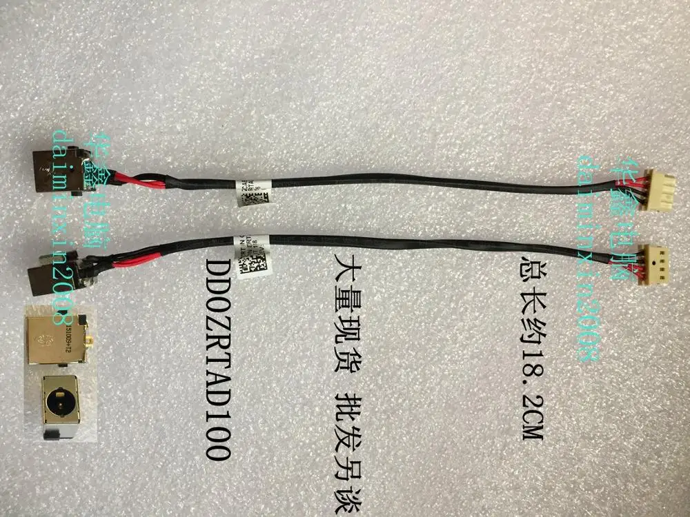 Новый Мощность Jack для Acer Aspire E5 573 V5 552 552G 552P 552PG 532 E1 574 DD0ZRTAD100 DC IN разъем кабеля|laptop power