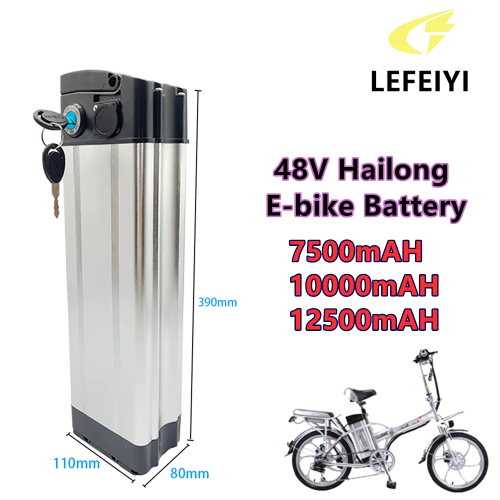 

Аккумуляторная батарея для электровелосипеда Hailong, 48 В, 20 А, BMS, 18650 Вт, 7,5 Вт, 10,0 Вт, 250 Вт
