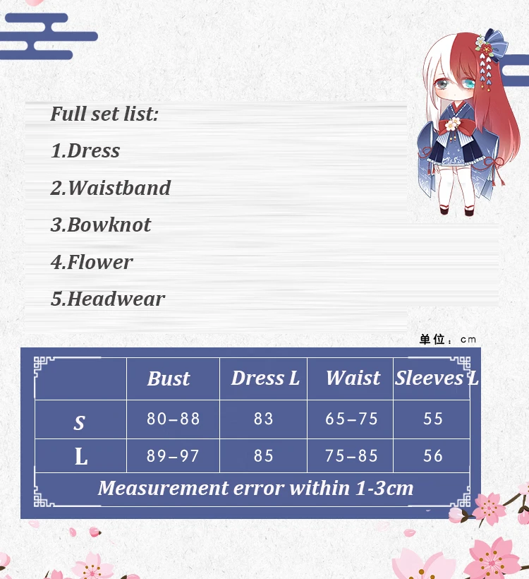 New My Hero Academia Todoroki Shoto cosplay costume lovely girls kimono uniform Litte hero Anime costumes clothes outfits cos