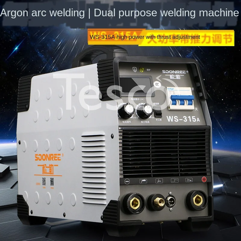 WS 315/400 инвертор переменного тока IGBT с водяным охлаждением из нержавеющей стали