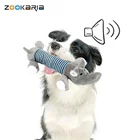 Игрушки для собак, пищащие жевательные игрушки для кошек, игрушки для домашних животных, звуковые куклы для собак, кошек, флисовые питомцы, искусственный слон, утка, свинья, подходит для всех домашних животных, долговечность